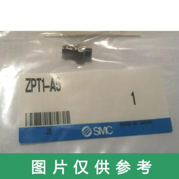 SMC 连接器，ZPT1-A5 售卖规格：1个