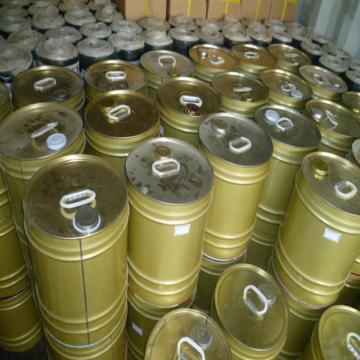 (仅限陕西区域)冷底油 水性 25kg/桶