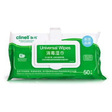 CLINELL•伽玛 卫生湿巾，CWCP50 50片装/包 单位：包