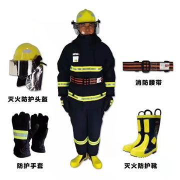 东安 消防员灭火救援防护服套装（只有衣服+头盔，其他另选），180，14式 售卖规格：1套
