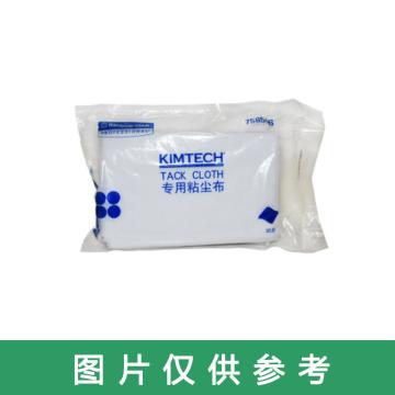 金佰利 KIMTECH PREP专业粘尘布（中粘），75850B 22×42cm 白色 30张/包 售卖规格：20包/箱