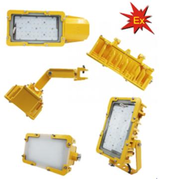 深圳海洋王 LED防爆泛光灯（含灯具安装配件），HYWNBFC8115A-50W，单位：套
