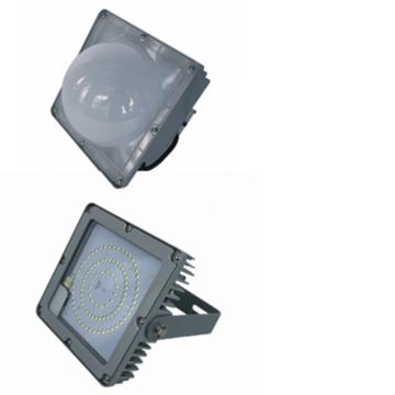 深圳海洋王 LED平台灯（含安装配件），HYWNNFC9192-100W，单位：套