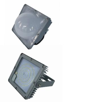 深圳海洋王 LED平台灯（含安装配件），HYWNNFC9192-70W，单位：套