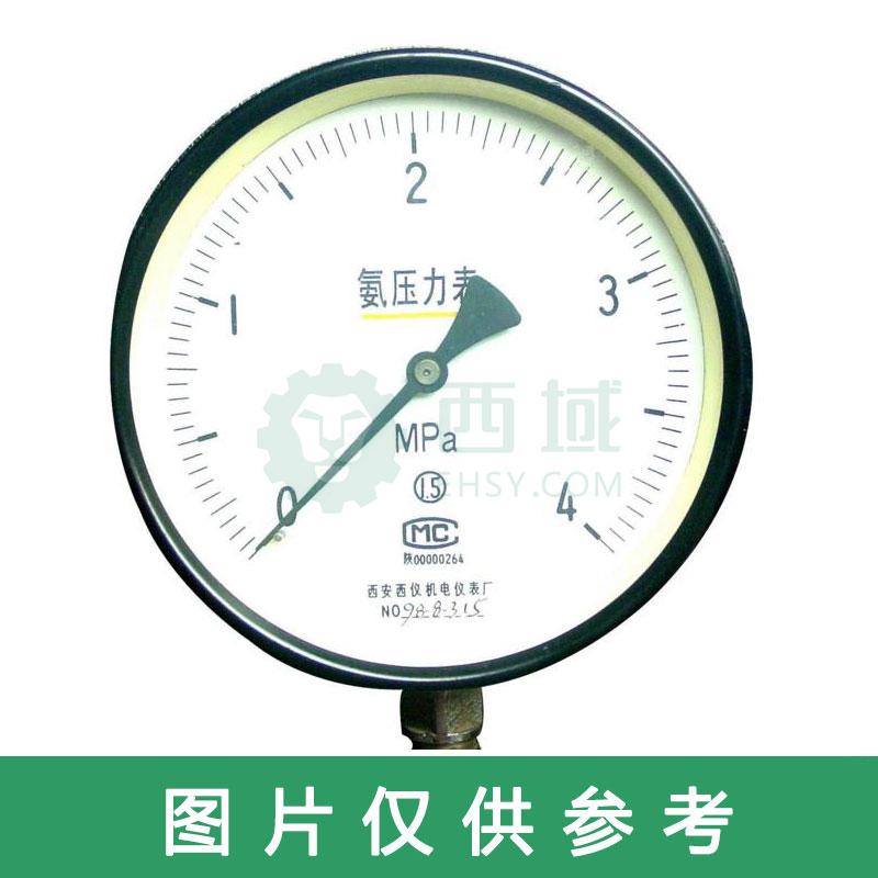 Y 60 0 4MPa 1 6 y 60 0 4mpa 1 6