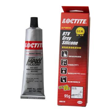 乐泰 平面密封胶，Loctite SI 5699（牙膏装），灰色，95g/支