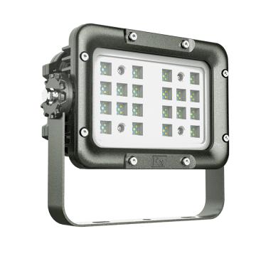 欧辉照明 LED防爆泛光灯，OHBF8260-120W，白光，小款，60°配光，含U型支架，单位：套