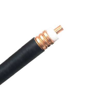 海乐 7/8射频线馈线管，XP-K087 50欧姆HRCAY50-22 馈管直径9.1mm 10米价多买整根发货 售卖规格：1卷