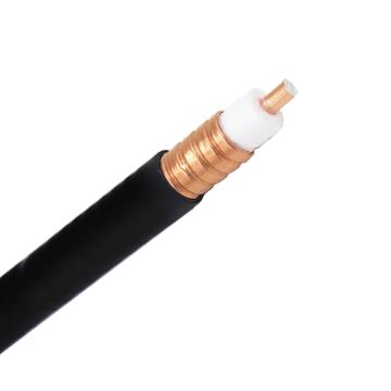 海乐 1/2射频线馈线管，XP-K021 50欧姆HRCAY50-12 线芯直径4.84mm 10米价多买整根发货 售卖规格：1卷