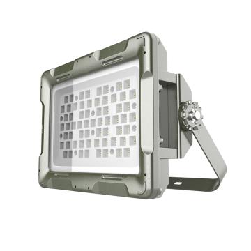 欧辉照明 LED防爆泛光灯，OHBF8260-240W，白光，大款，60°配光，含U型支架，单位：套