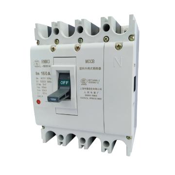 上联 塑壳断路器，RMM3-63H/4300 40A 售卖规格：1个