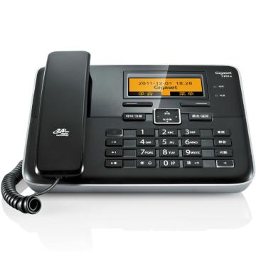 集怡嘉/Gigaset 来电显示答录子母电话机，C810A 一托一 黑色 售卖规格：1台