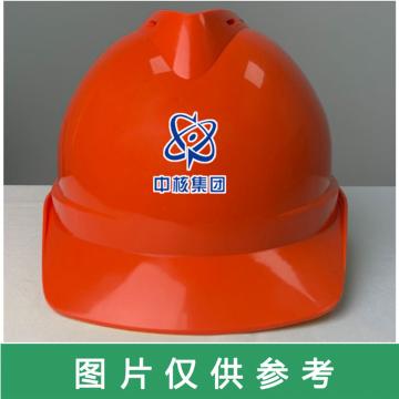 Raxwell Victor安全帽， 红 ROW0026 前印中核集团logo 后印中核华泰+B+4位数（同系列红色30顶起）