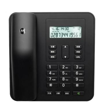 摩托罗拉/Motorola 来电显示电话机，CT310C 黑色 售卖规格：1台