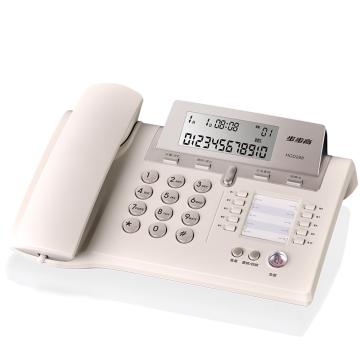 步步高 电话机，HCD007(288)TSD 来电显示电话机 灰色 售卖规格：1台