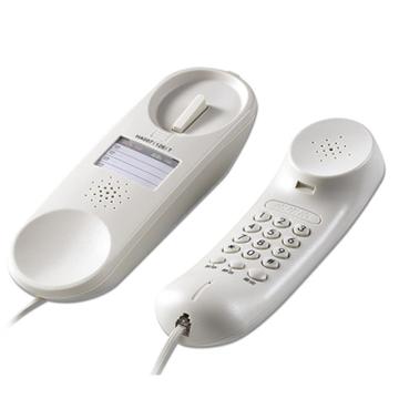 步步高 电话机，HA007(126)T 来电显示电话机 白色 售卖规格：1台