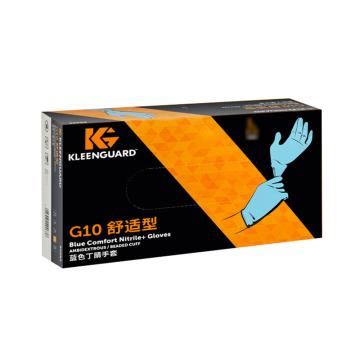金佰利 G10蓝色舒适型无粉一次性丁腈手套，62262-M（54187），100只/盒，10盒/箱