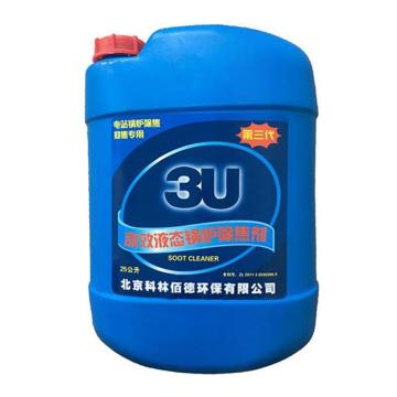 3U 高效液态锅炉除焦剂，SC-650 售卖规格：25千克/桶