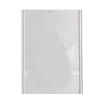 帛拉 翻页式磁性文件袋，A4，外框319×230mm，纵向，白色，71101W 售卖规格：1套