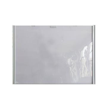 帛拉 翻页式磁性文件袋，A4，外框319×230mm，横向，白色，71006W 售卖规格：1套