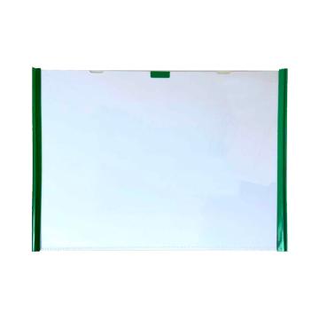 帛拉 翻页式磁性文件袋，A4，外框319×230mm，横向，绿色，71006G 售卖规格：1套