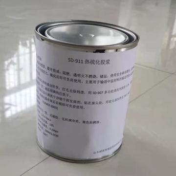 威普斯 煤矿用钢丝绳芯阻燃输送带用胶浆，专用型，1kg