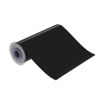 艾普莱 AD50 色带，全树脂，110mm×66.4m，黑色，4A511 售卖规格：1卷