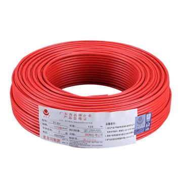 金龙羽 单芯软线，ZC-BVR-6mm² 红色 阻燃C级 售卖规格：100米/卷