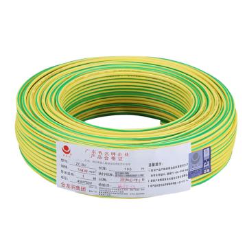 金龙羽 单芯硬线，BV-2.5mm² 黄绿色 售卖规格：100米/卷