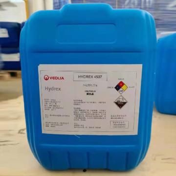 威立雅 反渗透酸性清洗剂，Hydrex4507，10Kg/桶 售卖规格：1桶
