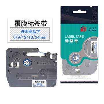 硕方/SUPVAN 标签色带，L-133 透明底蓝字 12mm 覆膜 售卖规格：1卷