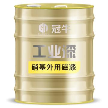 冠牛/GN 硝基外用磁漆，车皮绿，20kg/桶 售卖规格：20公斤/桶