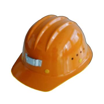 盾 安全帽，红色、玻璃钢矿用型，配矿灯卡扣。