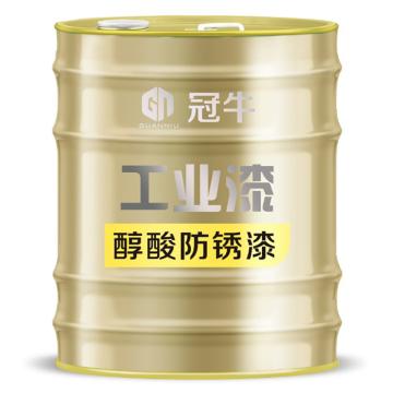 冠牛/GN 醇酸防锈漆，醇酸防锈漆，20kg/桶 售卖规格：20公斤/桶