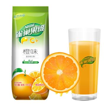 雀巢（Nestle） 冲饮果汁，840g 果维C橙味 袋装