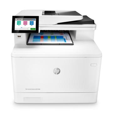 惠普/HP 彩色激光多功能一体机，M480f A4四合一带输稿器(打印 复印 扫描 传真) 售卖规格：1台