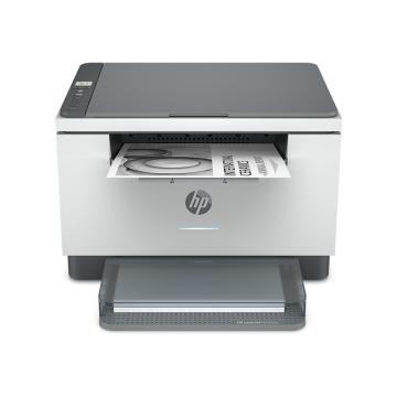 惠普/HP 黑白激光多功能一体机，M233dw A4三合一(打印 复印 扫描) 售卖规格：1台