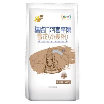 福临门 河套平原雪花小麦粉，650g 中粮出品 （一件代发）