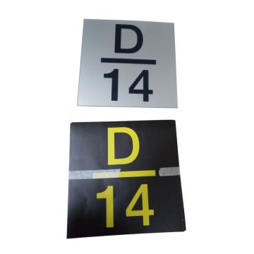 嘉辽 坐标牌定位牌（可定制），8×8英寸（203.2×203.2mm），1mm工程塑料，BS1013P 售卖规格：1个