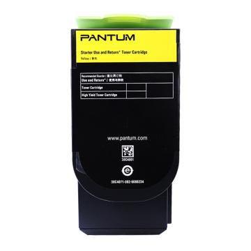 奔图/PANTUM 墨粉，CTL-300HY 黄色 适用CP2506DN PLUS/CM7105DN系列，CTL-300HY 售卖规格：1台