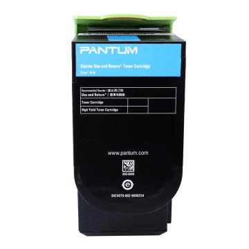 奔图/PANTUM 墨粉，CTL-300HC 青色 适用CP2506DN PLUS/CM7105DN系列，CTL-300HC 售卖规格：1台