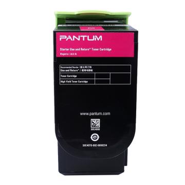 奔图/PANTUM 墨粉，CTL-205HM 红色 适用CP2505DN（智享版） 售卖规格：1台
