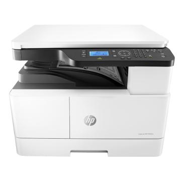 惠普/HP 黑白数码复合机，M439n A3(复印 打印 扫描) 有线 1年保修 售卖规格：1台
