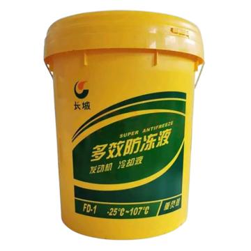 长城 防冻液，FD-1 -25℃ 18KG/桶 售卖规格：18公斤/桶
