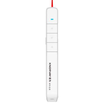 诺为/Norwii/Knorvay 智能充电PPT翻页笔，N75 红光 白色 100米远控 360°控制演示器 售卖规格：1支