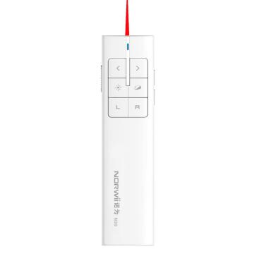 诺为/Norwii/Knorvay 翻页笔，N99 红光 白色 液晶屏led放大凸显 无线演示器 售卖规格：1支