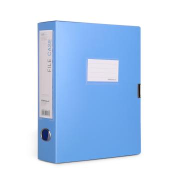 可得优/KW-triO PP塑料档案盒，W-75蓝色 侧宽75mm 售卖规格：1个
