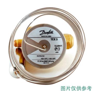 丹佛斯/Danfoss 膨胀阀感温元件(含感温包卡带)，TES55 067G3302 R404A/R507/N系列/不带MOP 售卖规格：1只