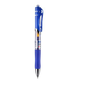 晨光 中性笔，K-35 0.5mm 蓝色 (12支/盒) 售卖规格：1支