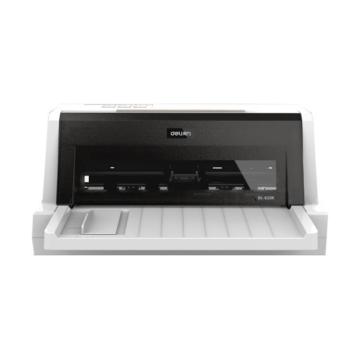得力 针式打印机，DL-610K 白灰 售卖规格：1台